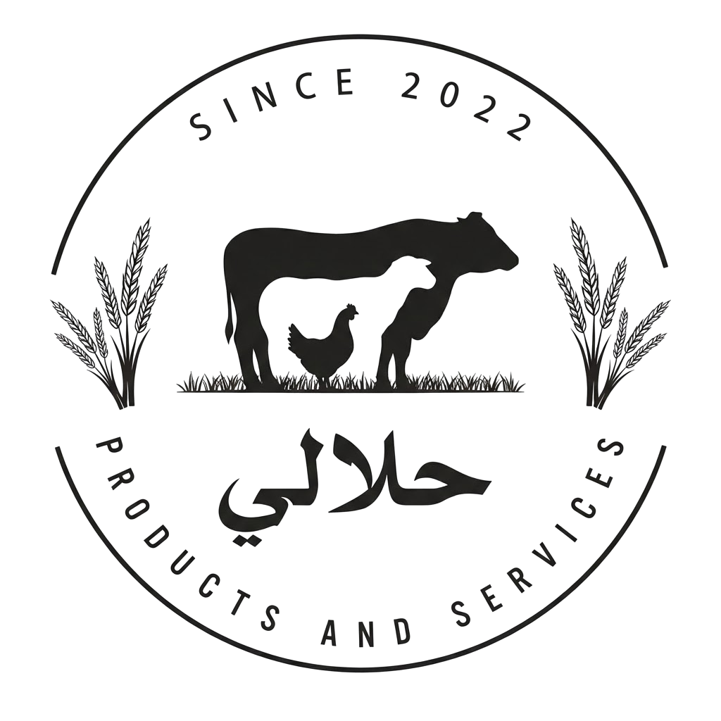 شعار Halaly